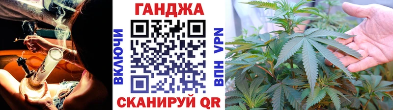 Наркотические вещества Высоковск Бошки Шишки  Мефедрон  СК  ГАШИШ 