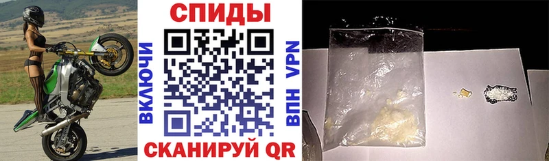 Amphetamine 98%  наркотики  Высоковск 