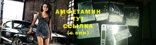 2c-b Елизово