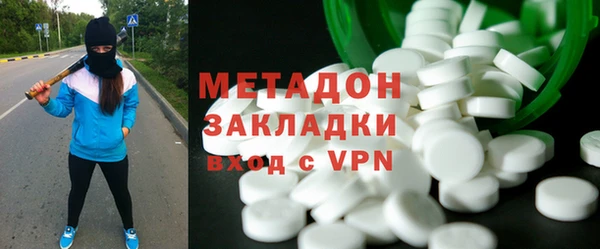 марки nbome Алексеевка