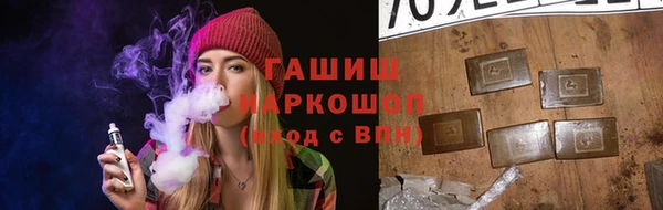 меф VHQ Алзамай