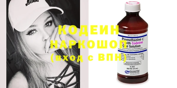 мдма Елизово
