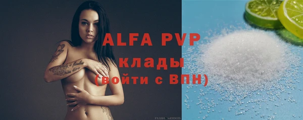спиды Киренск