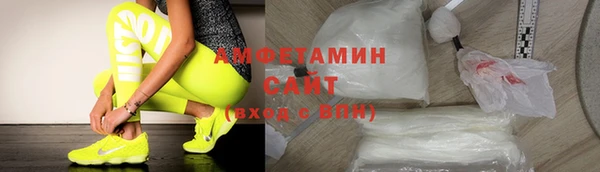 прущие крисы Аркадак