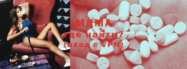 меф VHQ Алзамай