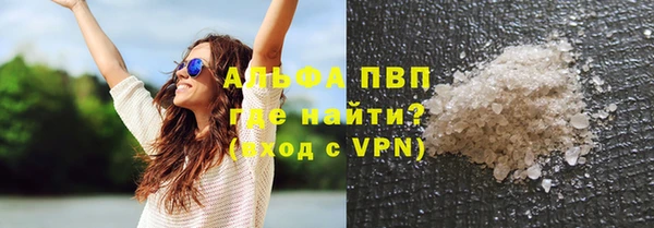 меф VHQ Алзамай