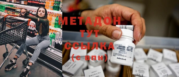 меф VHQ Алзамай