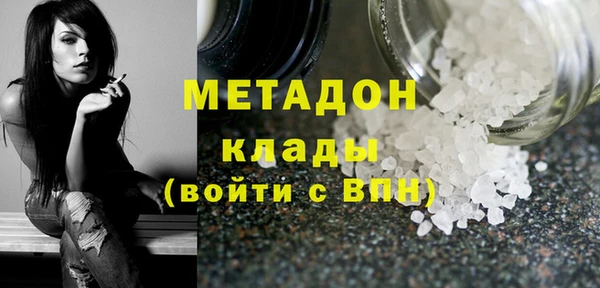 стафф Алексин