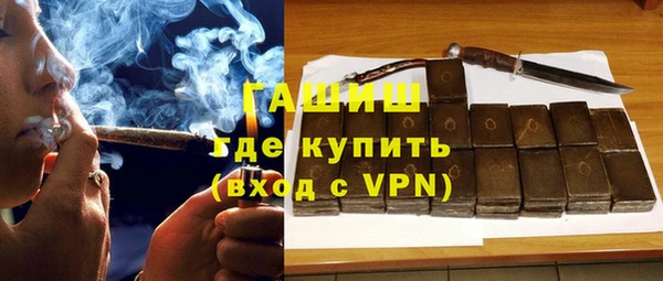 прущие крисы Аркадак