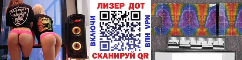 Марки NBOMe 1,8мг  где найти наркотики  маркетплейс как зайти  Высоковск  OMG вход 