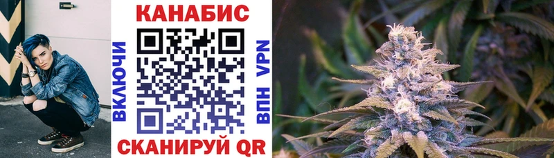 omg ссылка  Высоковск  Марихуана THC 21% 